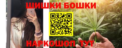 экстази Шахты