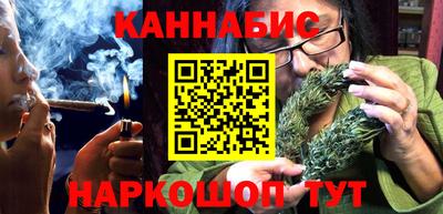 экстази Шахты