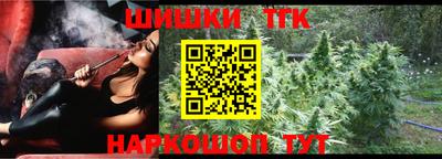 экстази Шахты