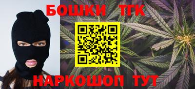 экстази Шахты