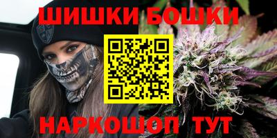 прущие крисы Шелехов