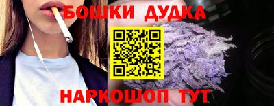 экстази Шахты