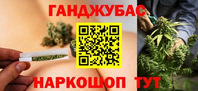 экстази Шахты