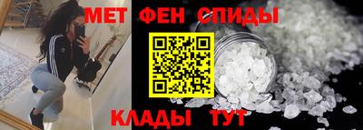 экстази Шахты