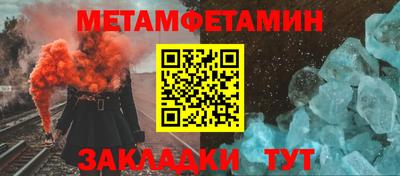 экстази Шахты