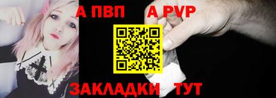 экстази Шахты